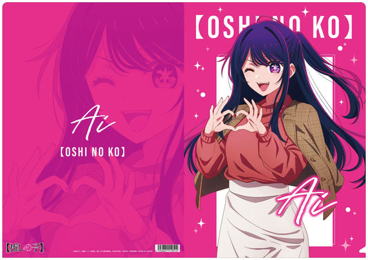 goods image