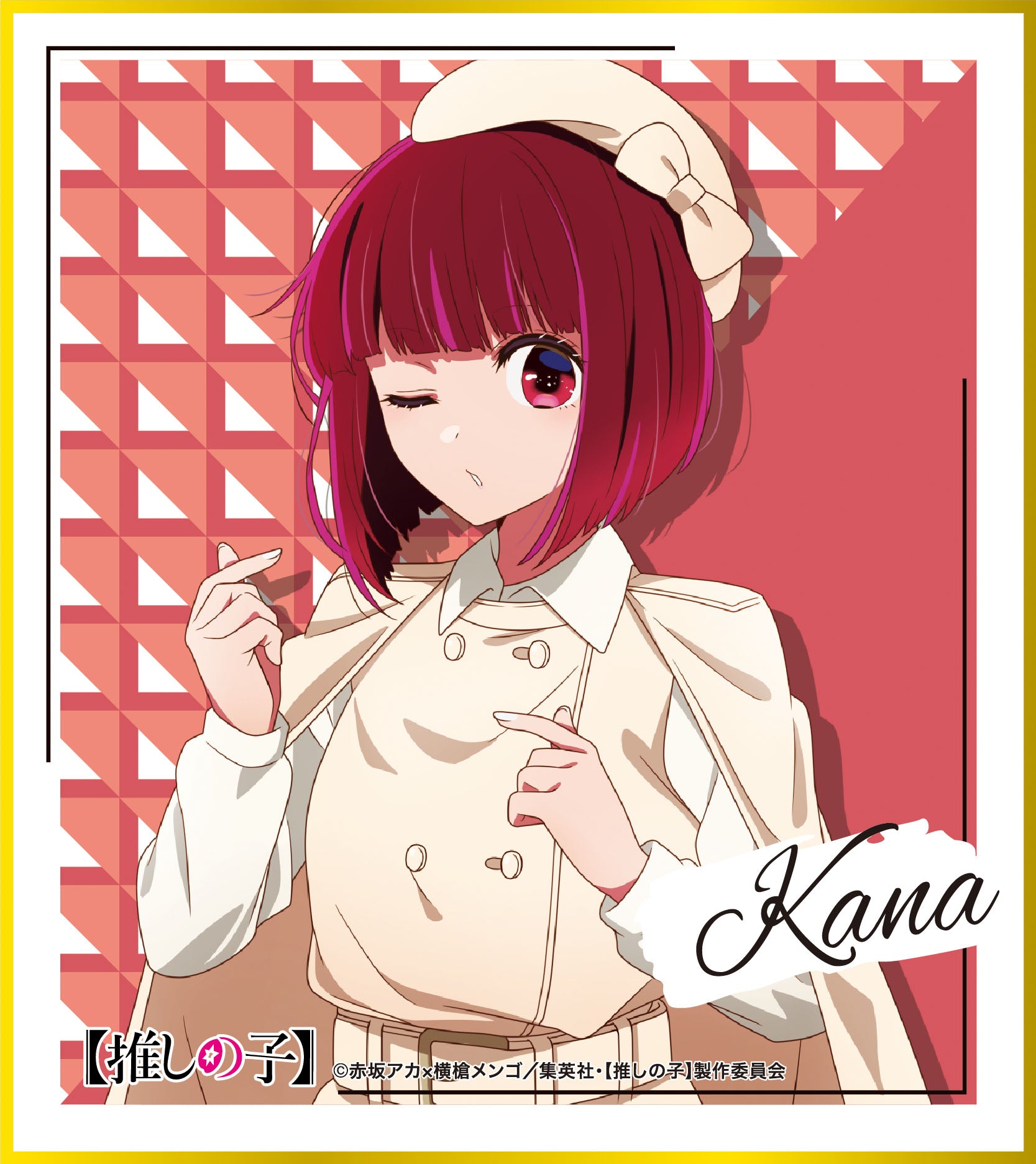 【推しの子】_ミニ色紙コレクション【BOX／9パック入り】