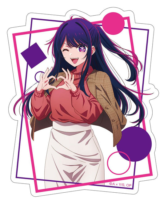 goods image