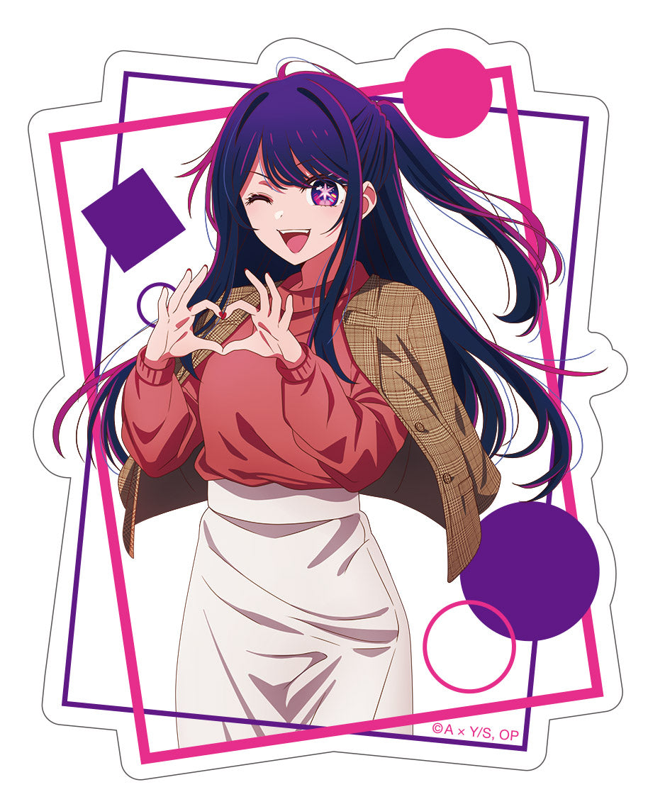 【推しの子】_ダイカットステッカー／アイ