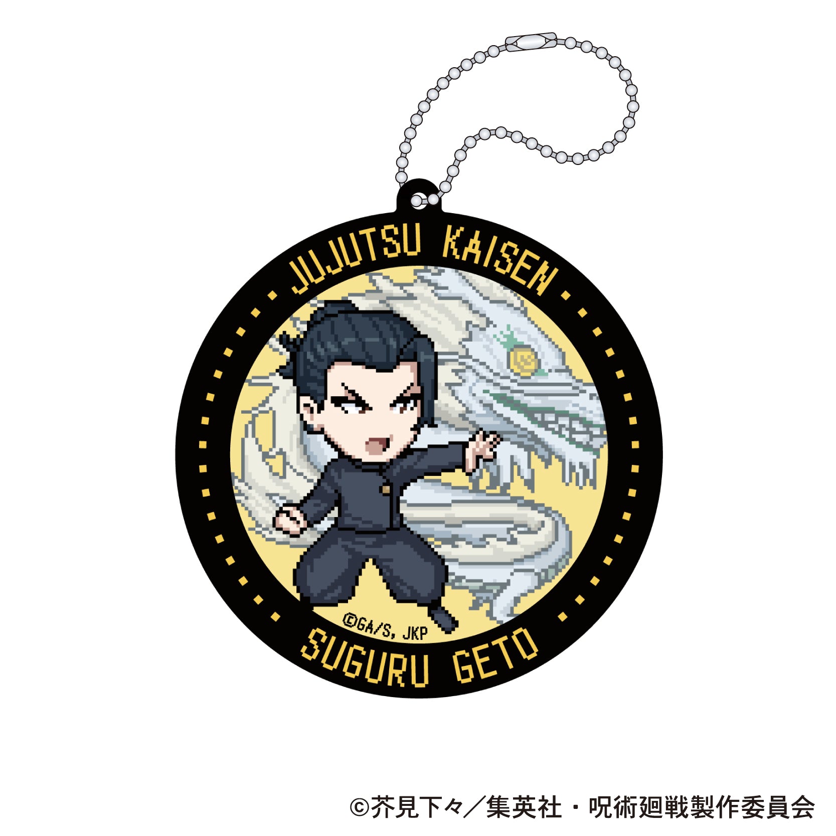 呪術廻戦　第2期_ラバーコースター／ドット絵　懐玉・玉折　夏油 傑