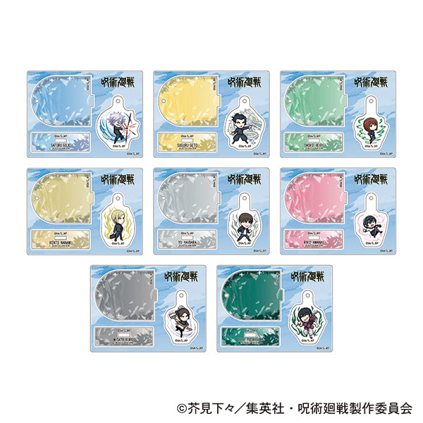 呪術廻戦　第2期_ゆらゆらアクリルスタンドコレクション／ドット絵　懐玉・玉折【BOX／8パック入り】