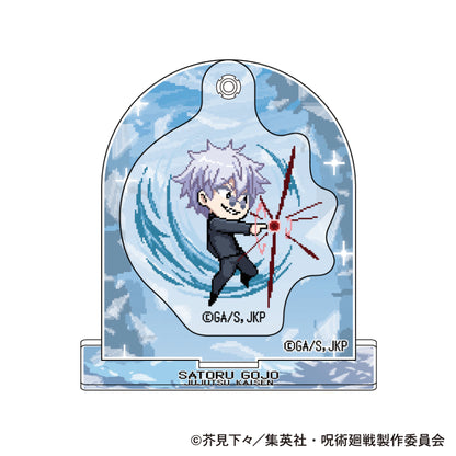 呪術廻戦　第2期_ゆらゆらアクリルスタンドコレクション／ドット絵　懐玉・玉折【BOX／8パック入り】