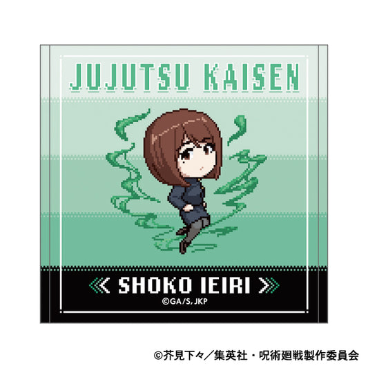 呪術廻戦　第2期_ミニタオル／ドット絵　懐玉・玉折　家入 硝子