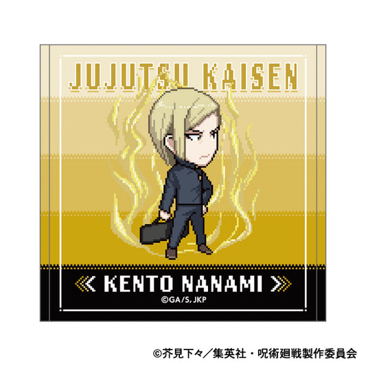 呪術廻戦　第2期_ミニタオル／ドット絵　懐玉・玉折　七海 建人