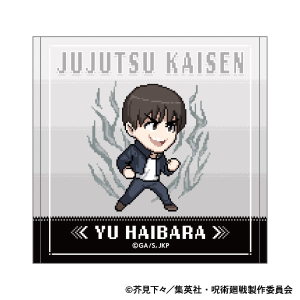 呪術廻戦　第2期_ミニタオル／ドット絵　懐玉・玉折　灰原 雄