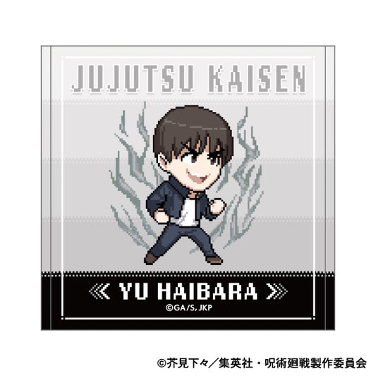 呪術廻戦　第2期_ミニタオル／ドット絵　懐玉・玉折　灰原 雄