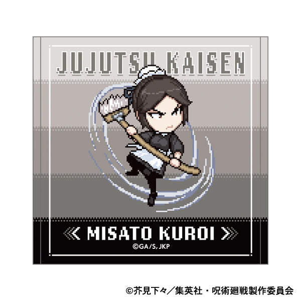 呪術廻戦　第2期_ミニタオル／ドット絵　懐玉・玉折　黒井 美里