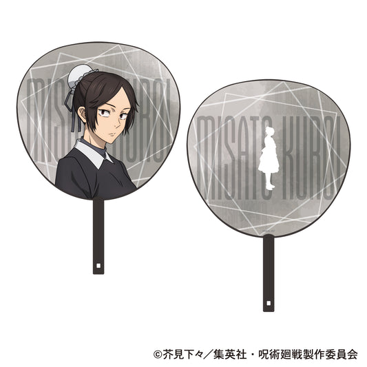 呪術廻戦　第2期_ビッグうちわ／懐玉・玉折　黒井 美里