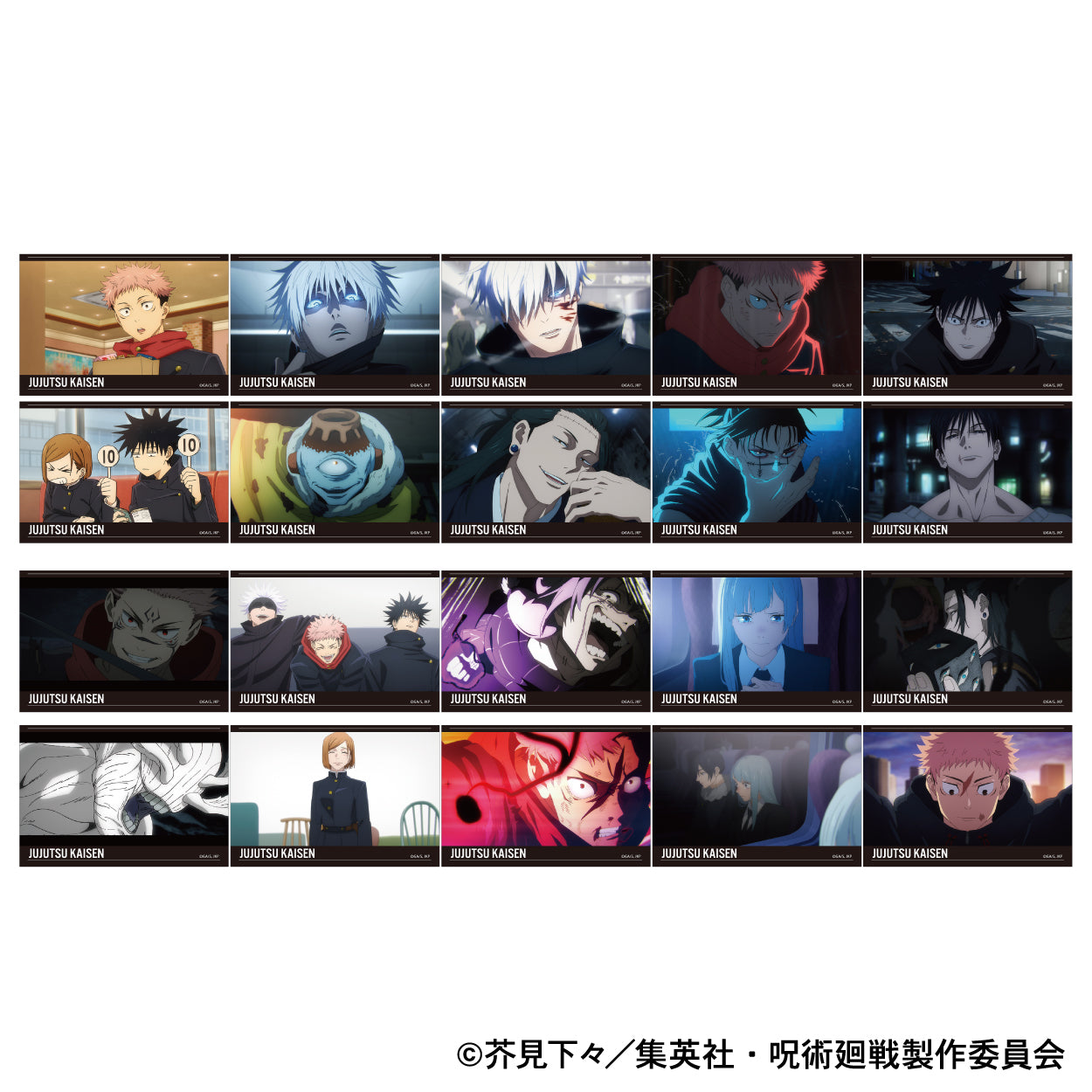 呪術廻戦　第2期_イラストシートコレクション／第2弾【BOX／10パック入り】