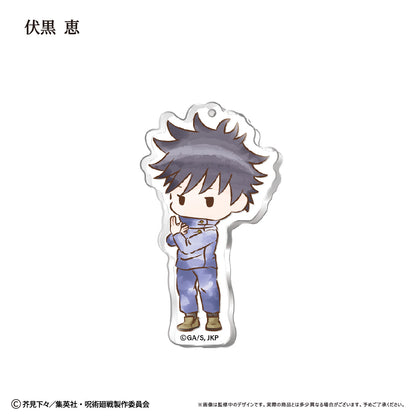 呪術廻戦_レトロちっく アクリルキーホルダー【コンプリートBOX】