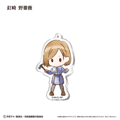 呪術廻戦_レトロちっく アクリルキーホルダー【コンプリートBOX】