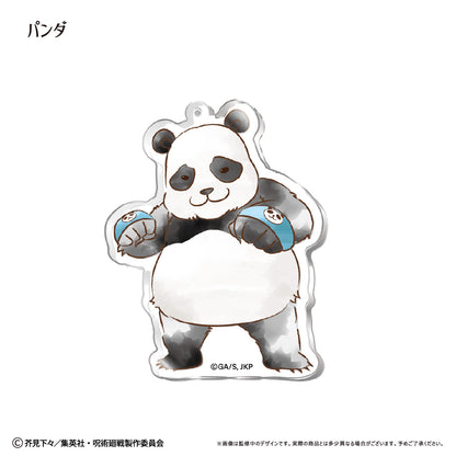 呪術廻戦_レトロちっく アクリルキーホルダー【コンプリートBOX】