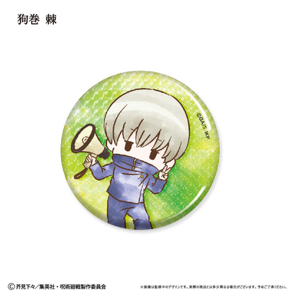 呪術廻戦_レトロちっく 缶バッジ【コンプリートBOX】