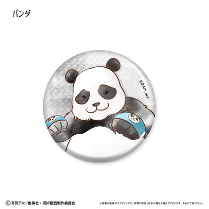 呪術廻戦_レトロちっく 缶バッジ【コンプリートBOX】