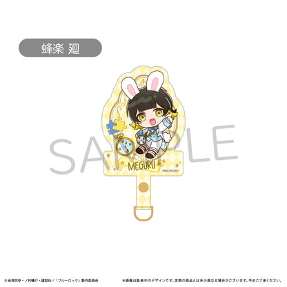 ブルーロック_フォンタブ アリスモチーフver. 蜂楽 廻