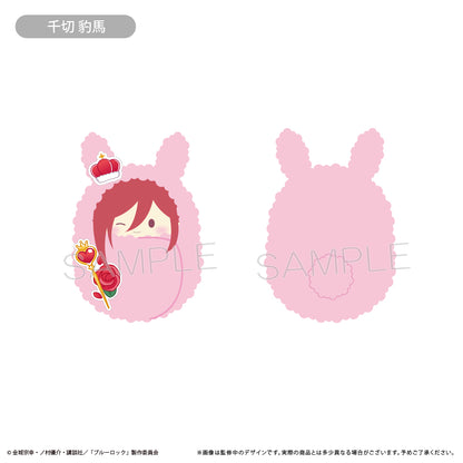 ブルーロック_くるみたぴぬい アリスモチーフVer.【コンプリートBOX】