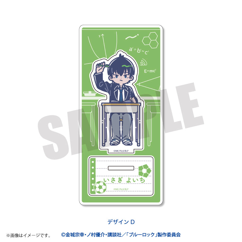 ブルーロック_れとぽぷ 色々な潔 世一Ver. アクリルスタンド D 潔 世一