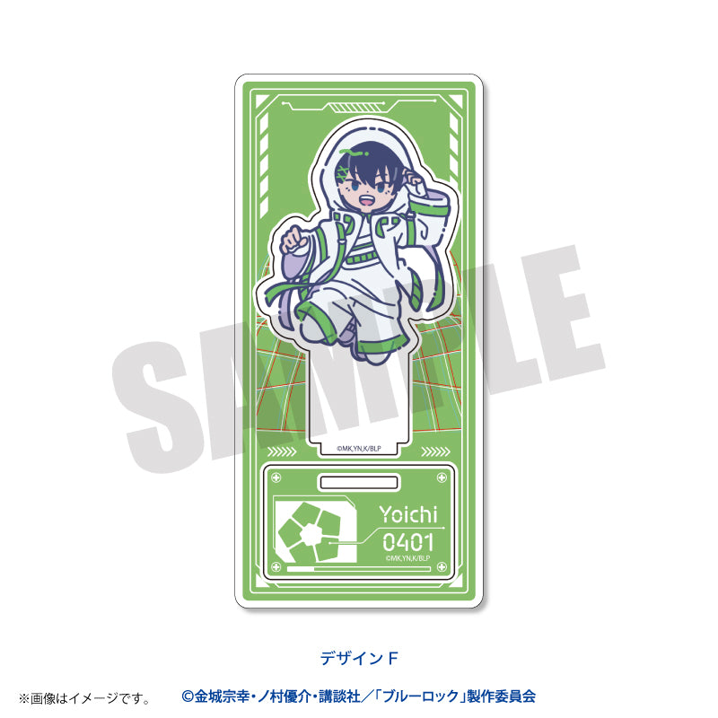 ブルーロック_れとぽぷ 色々な潔 世一Ver. アクリルスタンド F 潔 世一