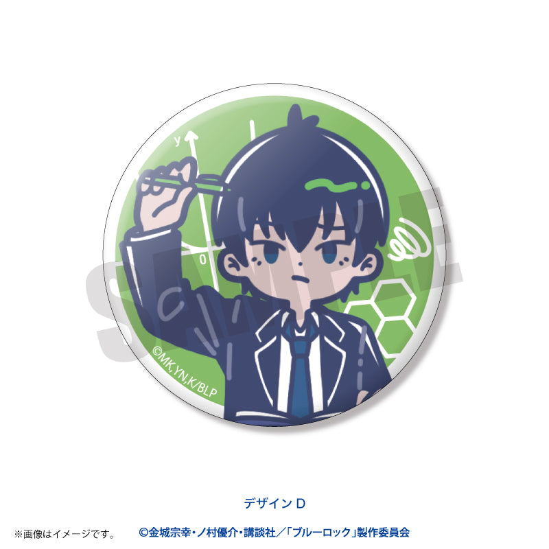 ブルーロック_れとぽぷ 色々な潔 世一Ver. 缶バッジ【BOX】