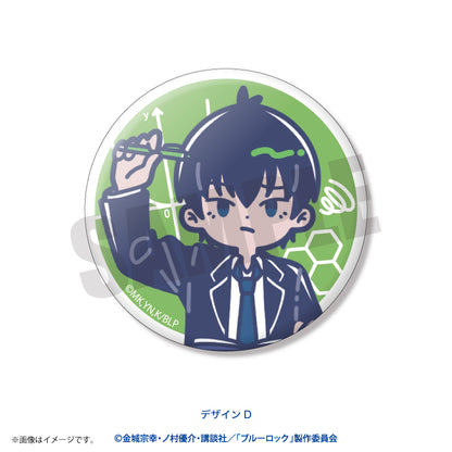 ブルーロック_れとぽぷ 色々な潔 世一Ver. 缶バッジ【BOX】