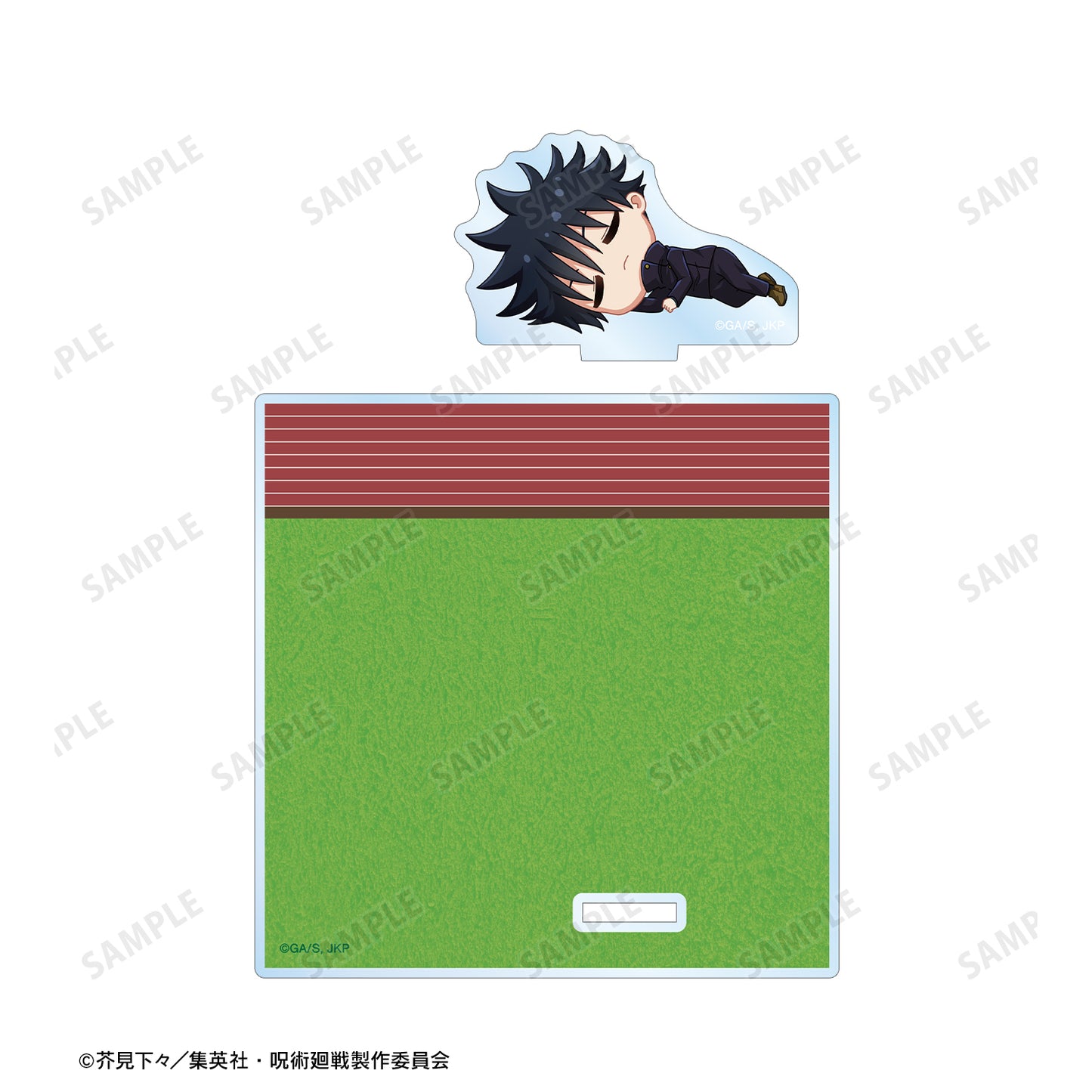 呪術廻戦_伏黒 恵 ちびころ アクリルスタンド付きコースター