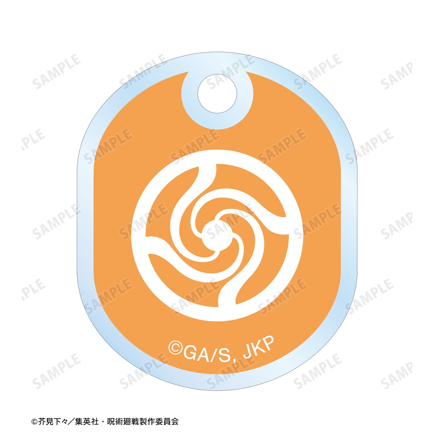 呪術廻戦_虎杖悠仁 ちびころ 2連アクリルキーホルダー