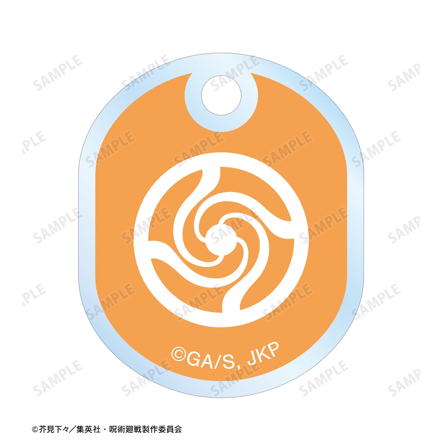 呪術廻戦_虎杖悠仁 ちびころ 2連アクリルキーホルダー