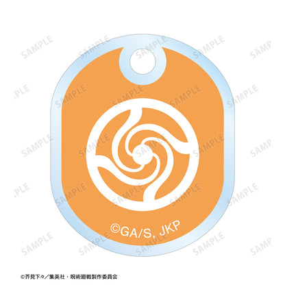 呪術廻戦_虎杖悠仁 ちびころ 2連アクリルキーホルダー