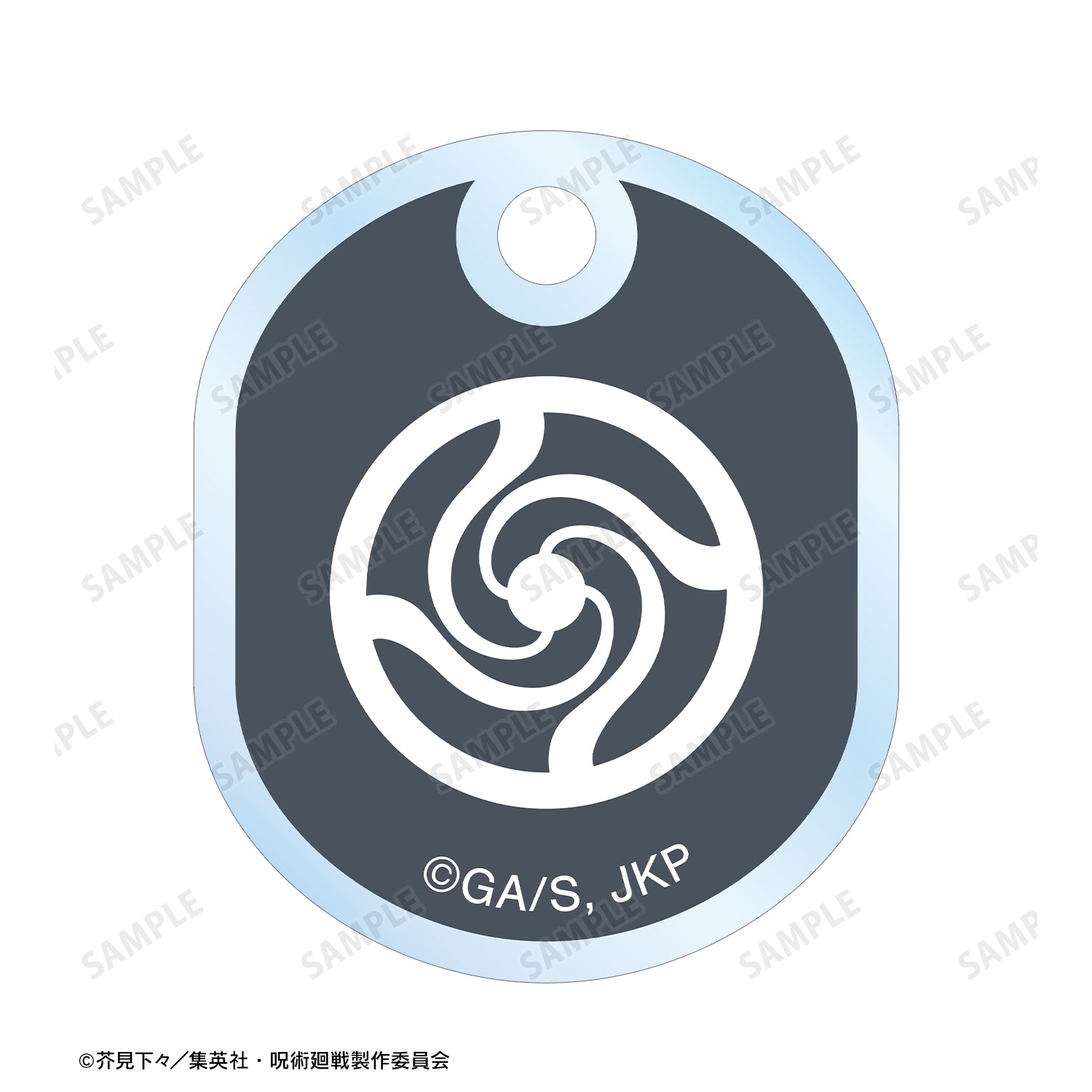 呪術廻戦_パンダ ちびころ 2連アクリルキーホルダー