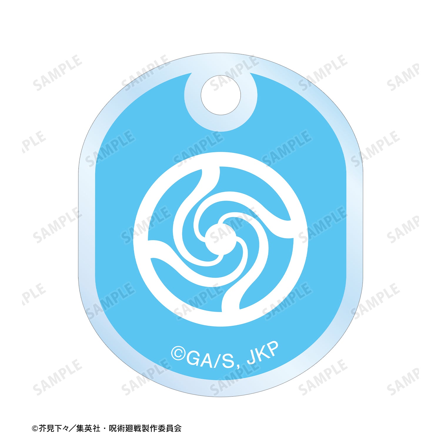 呪術廻戦_五条 悟 ちびころ 2連アクリルキーホルダー