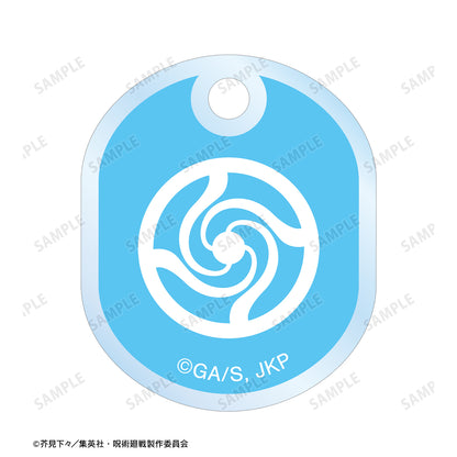 呪術廻戦_五条 悟 ちびころ 2連アクリルキーホルダー