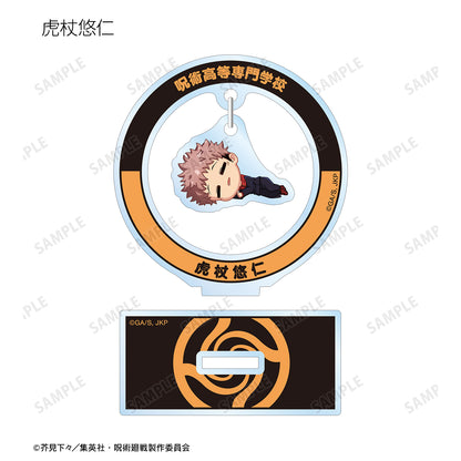 呪術廻戦_トレーディング ちびころ ゆらゆらアクリルスタンド(単位/BOX)(コンプリートBOX)