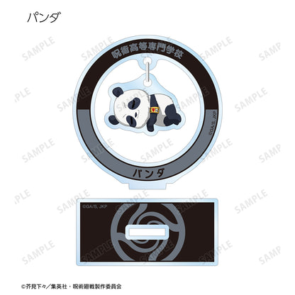 呪術廻戦_トレーディング ちびころ ゆらゆらアクリルスタンド(単位/BOX)(コンプリートBOX)