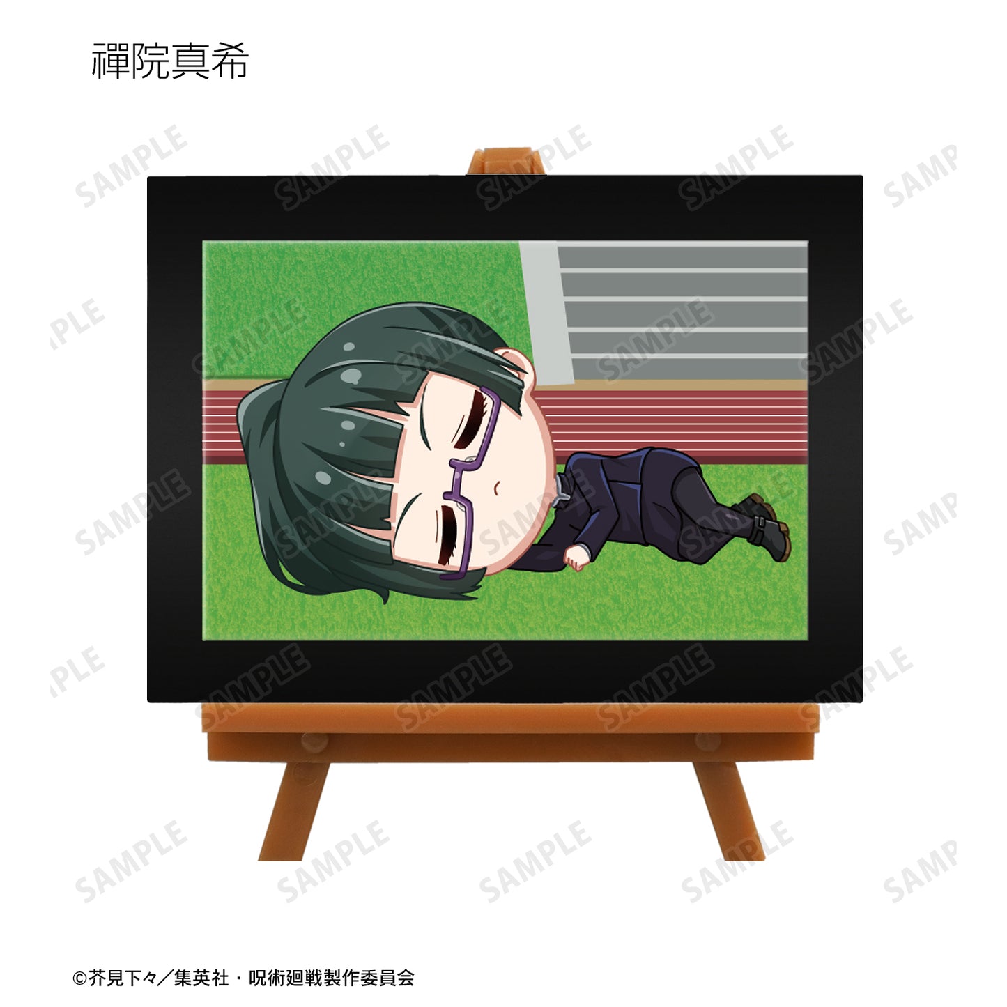 呪術廻戦_トレーディング ちびころ ミニアートフレーム(単位/BOX)(コンプリートBOX)