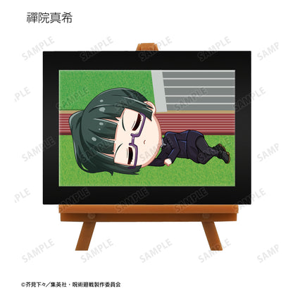 呪術廻戦_トレーディング ちびころ ミニアートフレーム(単位/BOX)(コンプリートBOX)