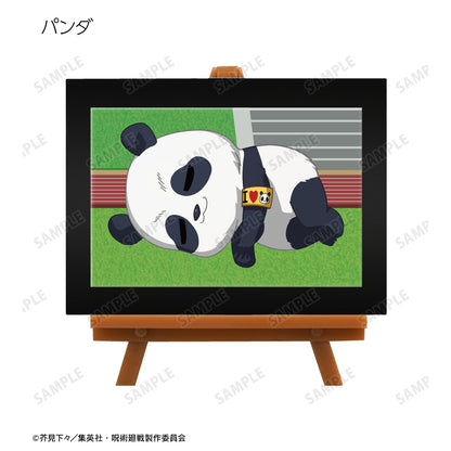 呪術廻戦_トレーディング ちびころ ミニアートフレーム(単位/BOX)(コンプリートBOX)