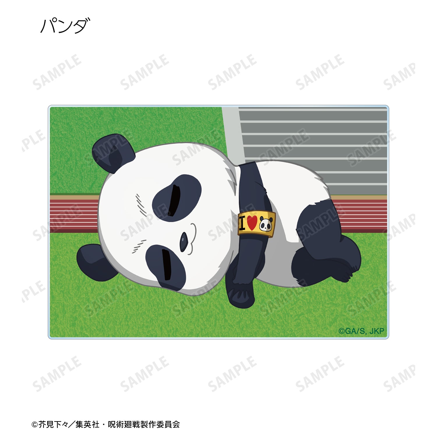 呪術廻戦_トレーディング ちびころ アクリルカード(単位/BOX)(コンプリートBOX)