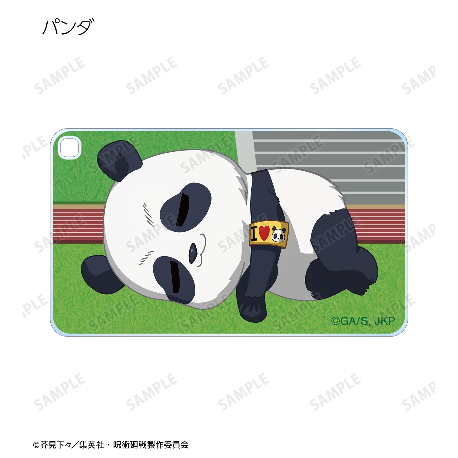 呪術廻戦_トレーディング ちびころ スクエアアクリルキーホルダー(単位/BOX)(コンプリートBOX)