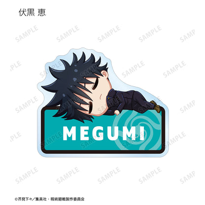 呪術廻戦_トレーディング ちびころ アクリルネームプレート(単位/BOX)(コンプリートBOX)