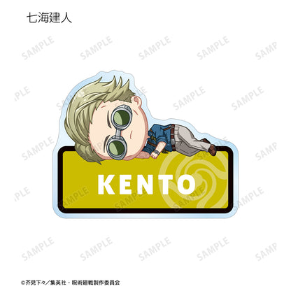 呪術廻戦_トレーディング ちびころ アクリルネームプレート(単位/BOX)(コンプリートBOX)