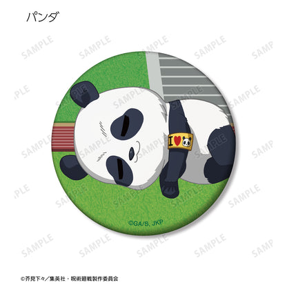 呪術廻戦_トレーディング ちびころ マット缶バッジ(単位/BOX)(コンプリートBOX)