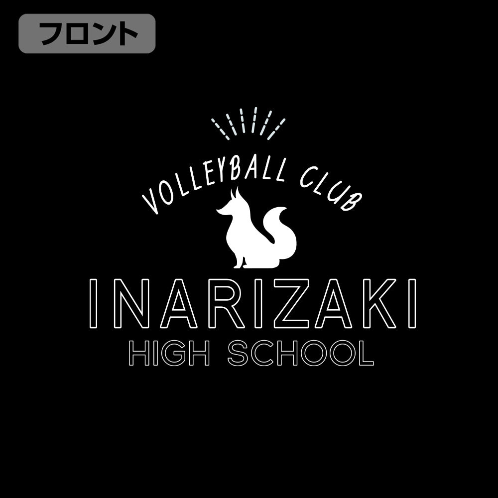 ハイキュー!!_稲荷崎高校バレーボール部 薄手ドライパーカー/BLACK