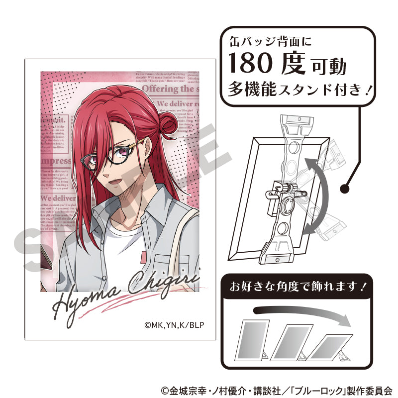 ブルーロック_フォトジェニ缶バッジ　千切豹馬　休日メガネ