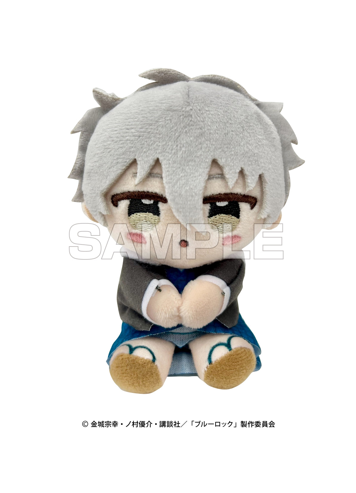 ブルーロック_ゆびだっこマスコット 凪誠士郎