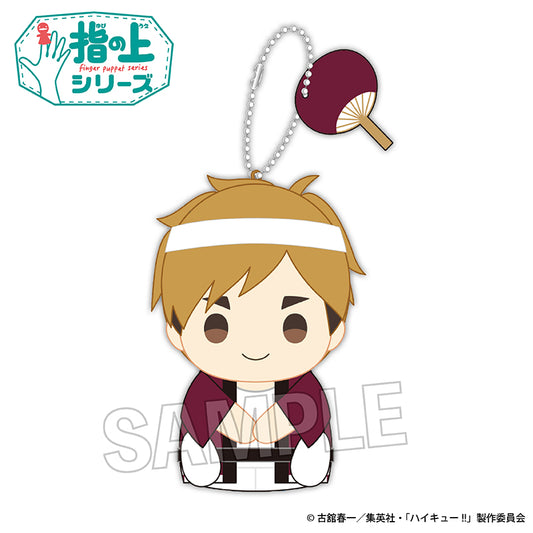 ハイキュー!!_指の上シリーズ　夏ver.　宮侑