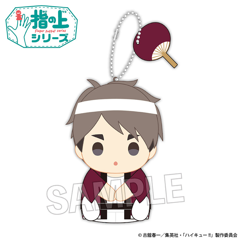 ハイキュー!!_指の上シリーズ　夏ver.　宮治