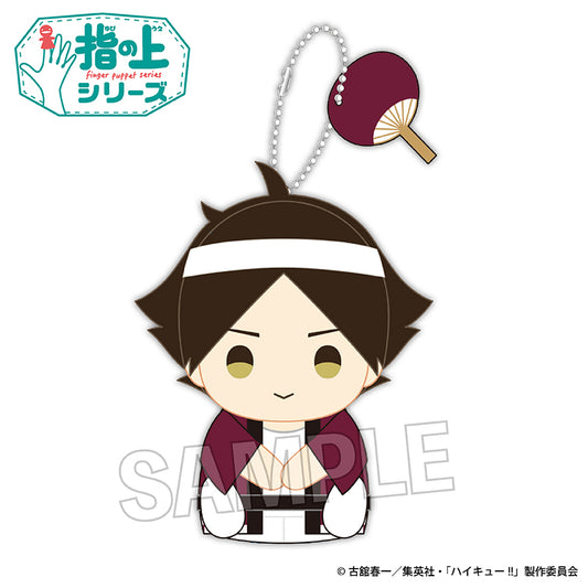 ハイキュー!!_指の上シリーズ　夏ver.　角名倫太郎