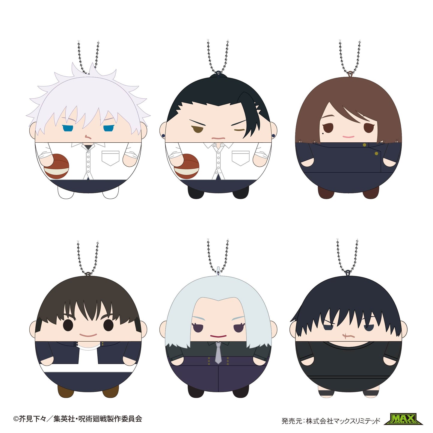 呪術廻戦_JJ-58 ふわコロりん6【BOX】