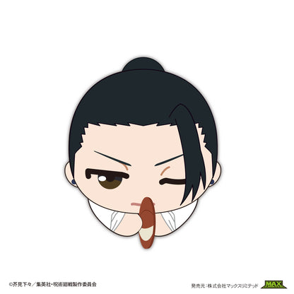 呪術廻戦_JJ-59 はぐキャラコレクション6【BOX】